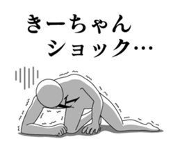 21498655