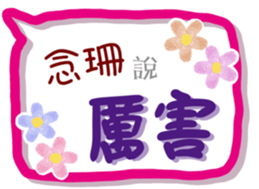 214993644