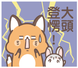 215020195