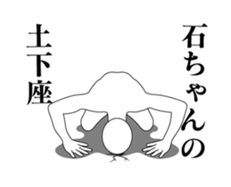 21507254