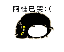 215086890
