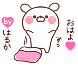 215098974
