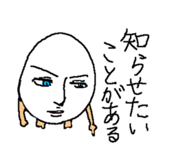 2150991