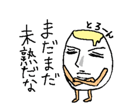 2150994