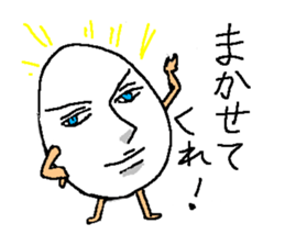 2151017