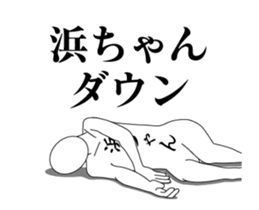 21511613