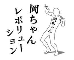 21511880