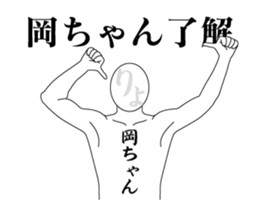 21511888