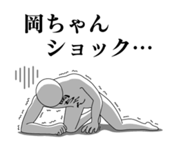 21511895