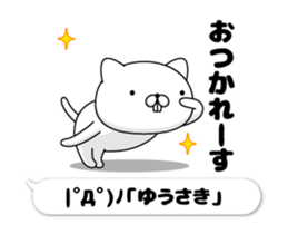 215144186