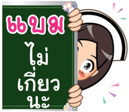 215221451