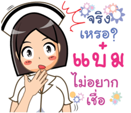 215221814