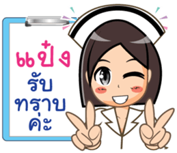 215223602