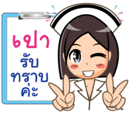 215235770