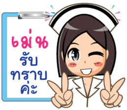215236338