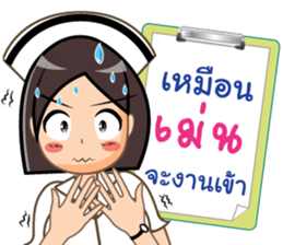 215236364