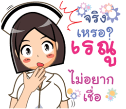 215236390