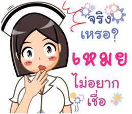 215238158