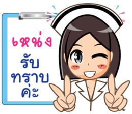 215243442