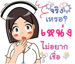 215243454