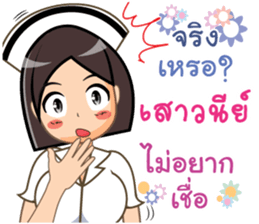 215243974