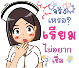 215245334