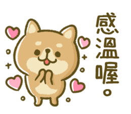 親切有禮 豆柴日和 Yabe Line貼圖代購 台灣no 1 最便宜高效率的代購網