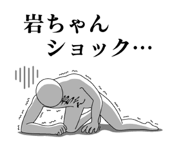 21526527