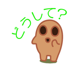 2152962