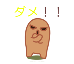 2152972