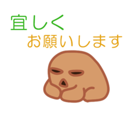 2152974
