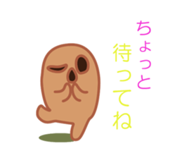 2152984