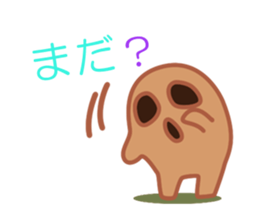 2152985