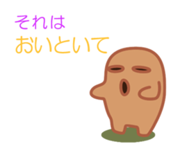 2152991
