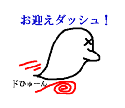 2153124