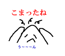 2153142