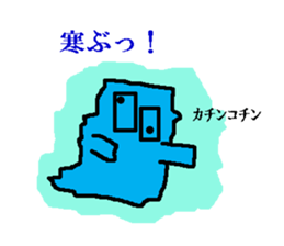 2153148