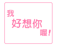 215315529