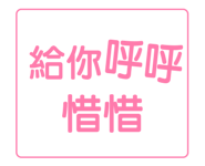 215315539