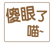 215315544