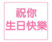 215315547
