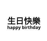 215407217