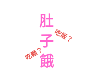 215407221