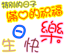 215416073