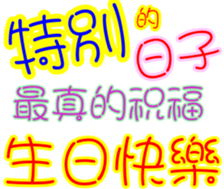 215416074