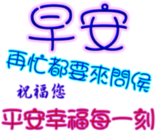 215416078