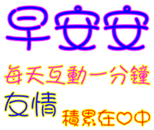 215416079