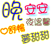 215416082