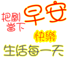 215416085