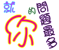 215416090